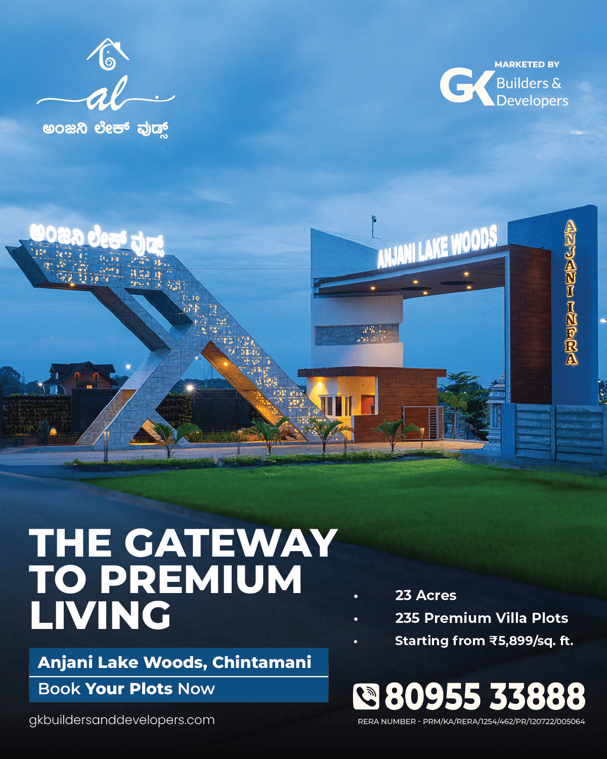 Anjani Lake Woods — The Gateway to Premium Living