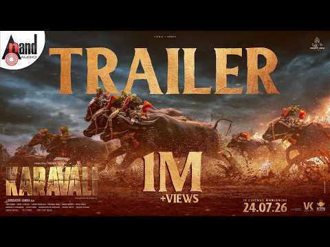 Karavali - Official Trailer
