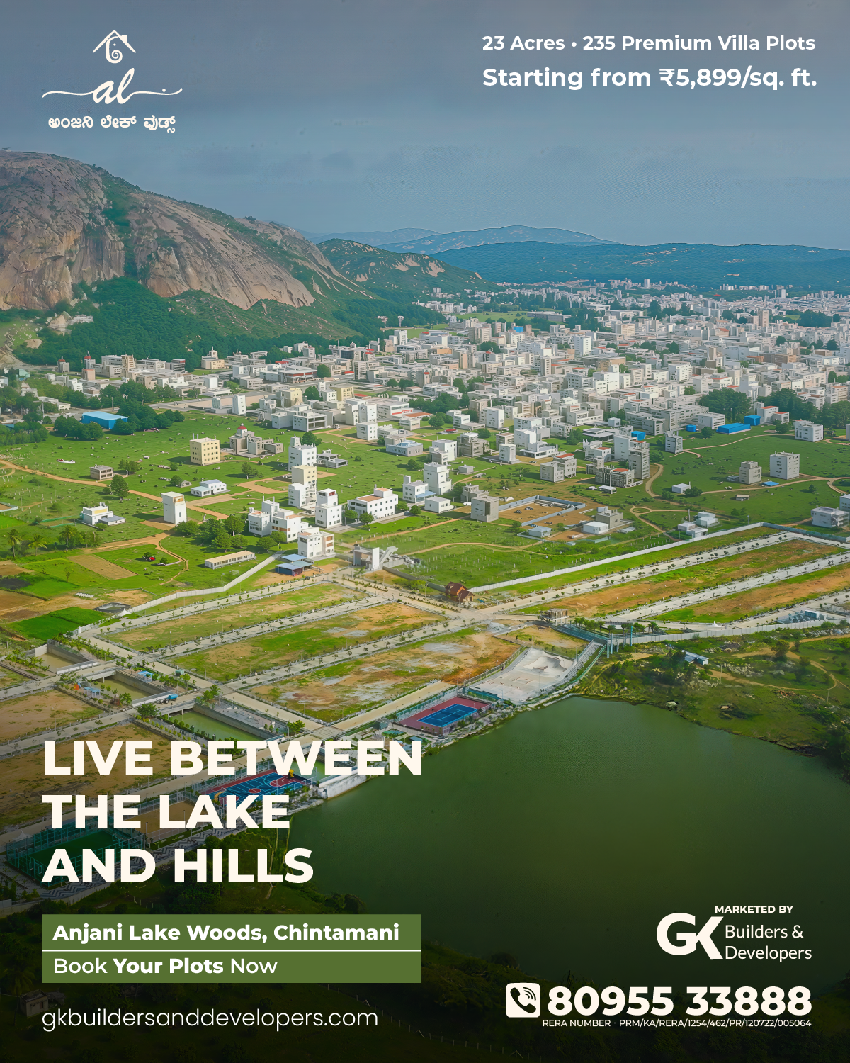 Anjani Lake Woods — Live Between the Lake & Hills